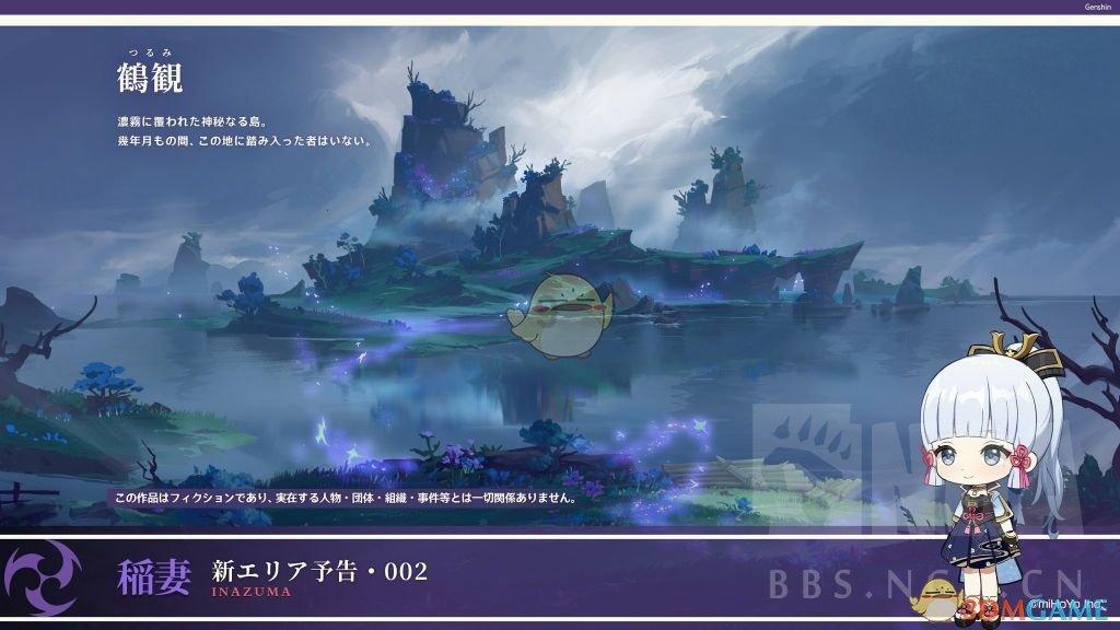 饭店点了道松鼠桂鱼，服务员却上一盘棉花糖，看见操作就懂：贵了