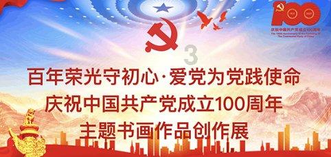 2023旅游水路地图&旅游-减少淡水使用和建立水抗性的概述和行动框架